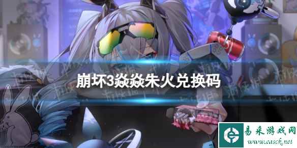 网1