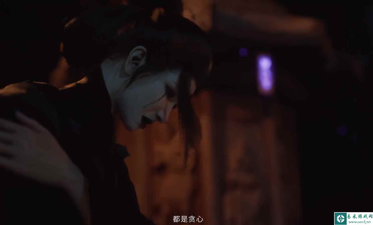 易采游戏网