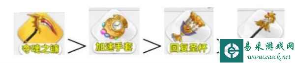 枫叶岛手游神器怎么用 神器搭配技巧