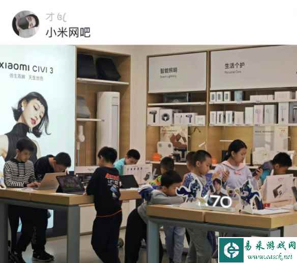 23岁的我失去了68岁的老婆 囧图 那免费的就可以是吗