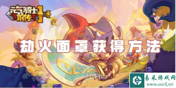 网1