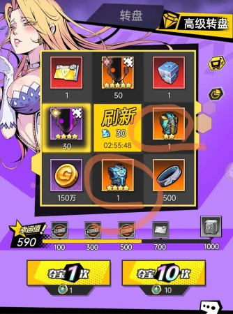 网2