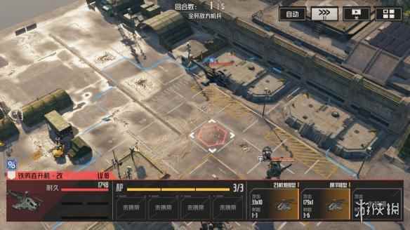 网2