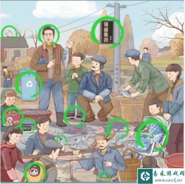 《超级对决比拼》怀旧八零年通关攻略