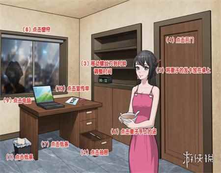 网5