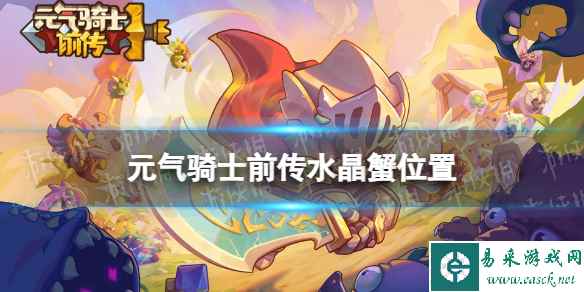 网1