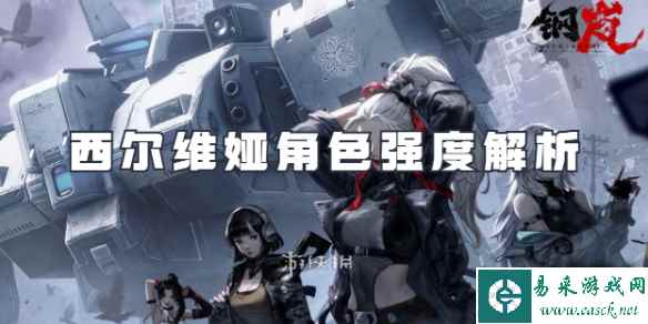 网1