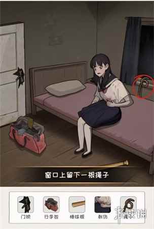 网3