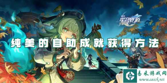 网1