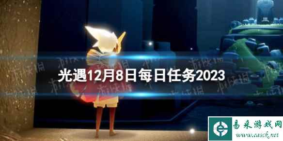 网1