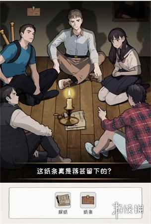 网2
