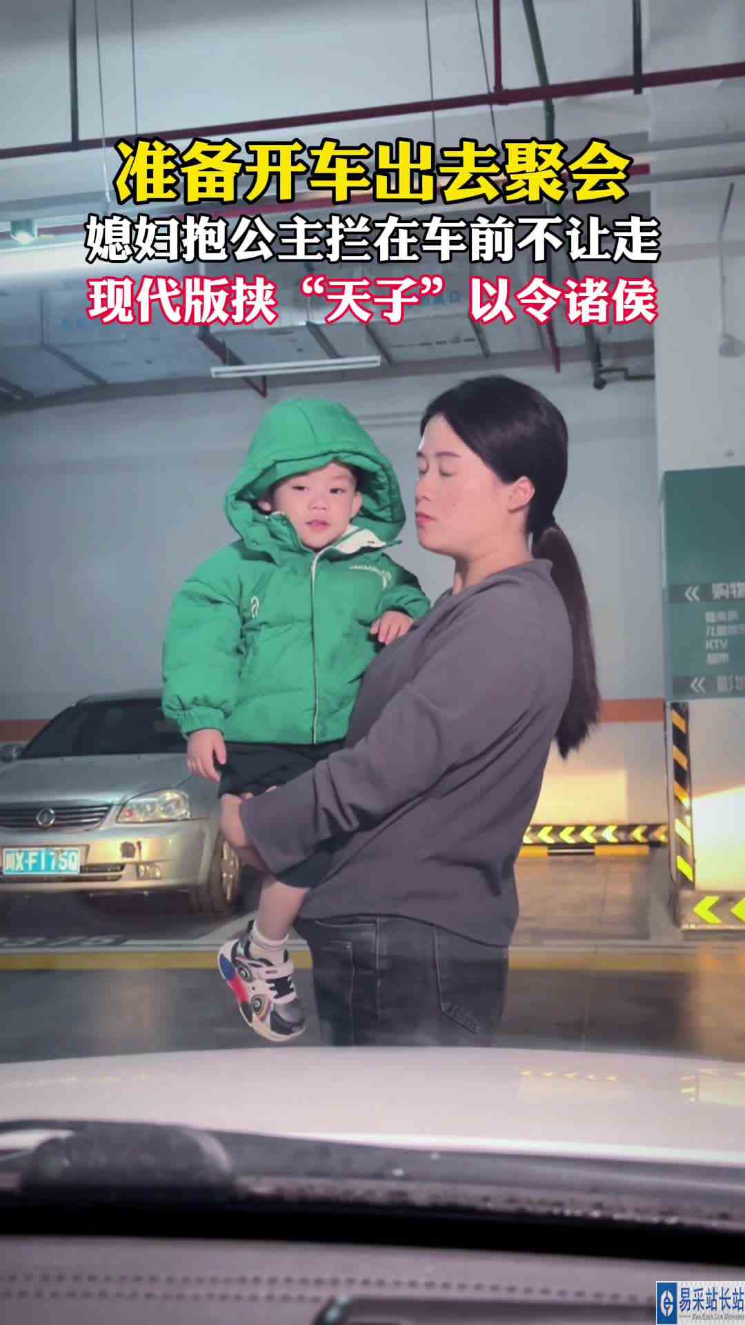 兄弟们，今晚你们自己玩吧，我是真出不去了！