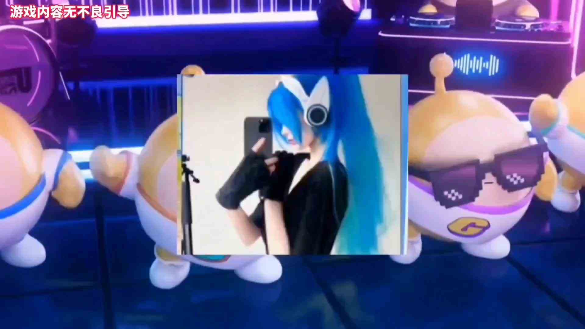 蛋仔派对：巅峰赛顶尖小黑蛋，一手咸鱼横扫对手