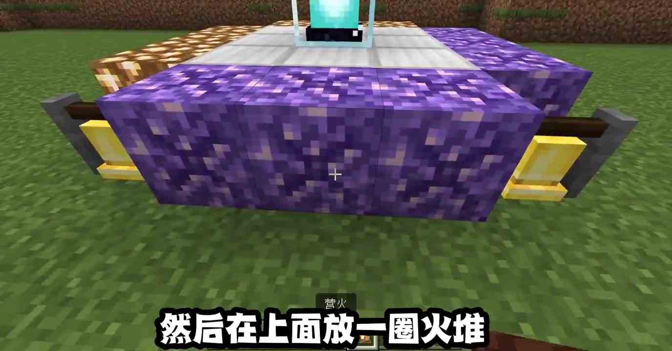 我的世界都市传说之摇摆哥