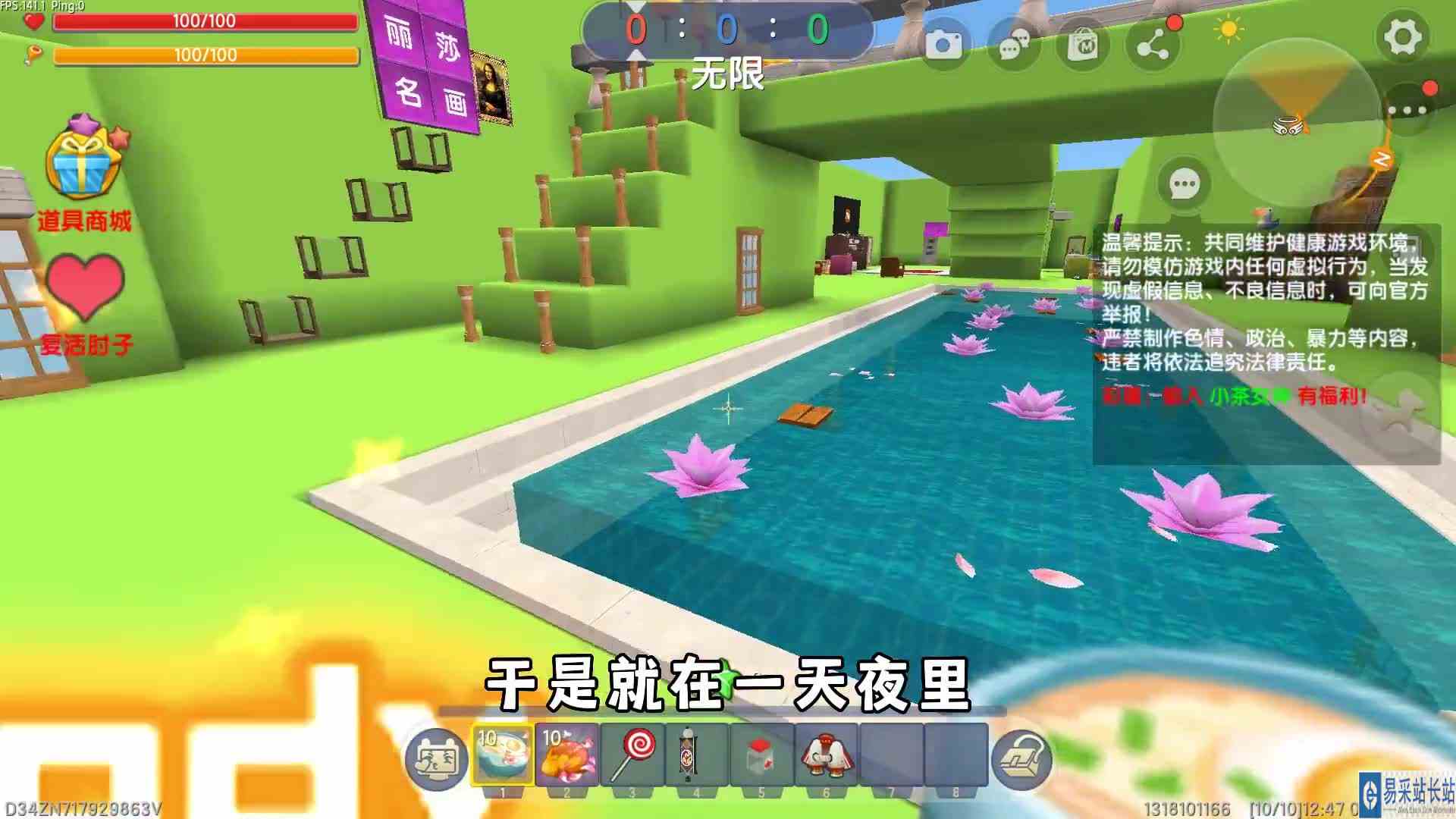 迷你世界躲猫猫的由来，为什么躲得是猫呢？