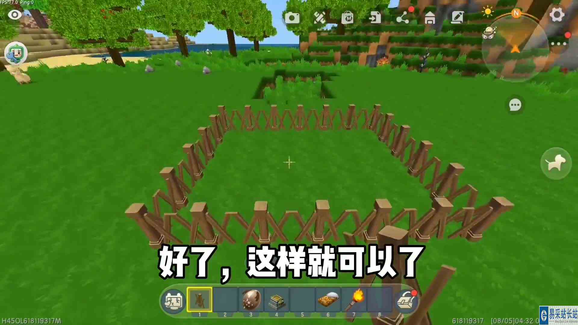 迷你世界都市传说之狗头人