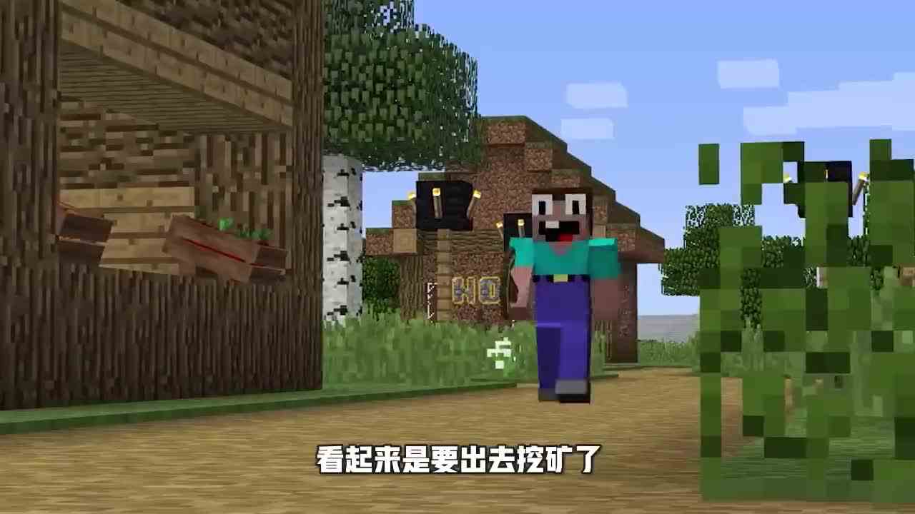 我的世界：挖矿四人组谁更强？阿呆靠运气 小黑才是挖矿小天才！