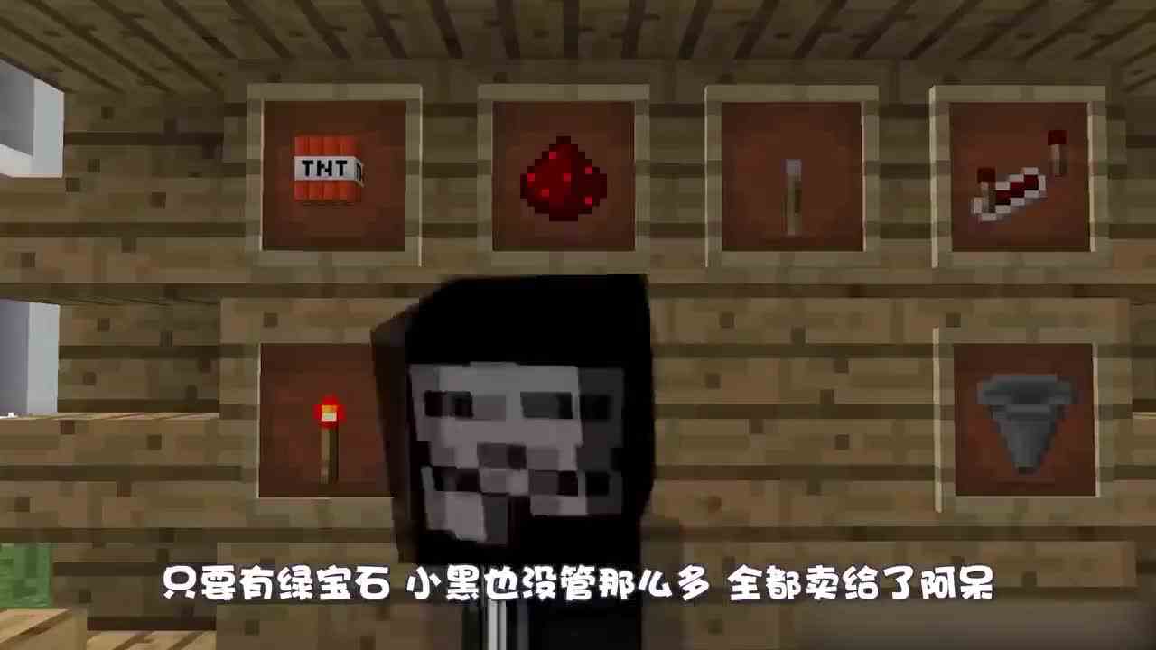 我的世界：谁说想要钻石就必须得自己挖？阿呆教你这么做！