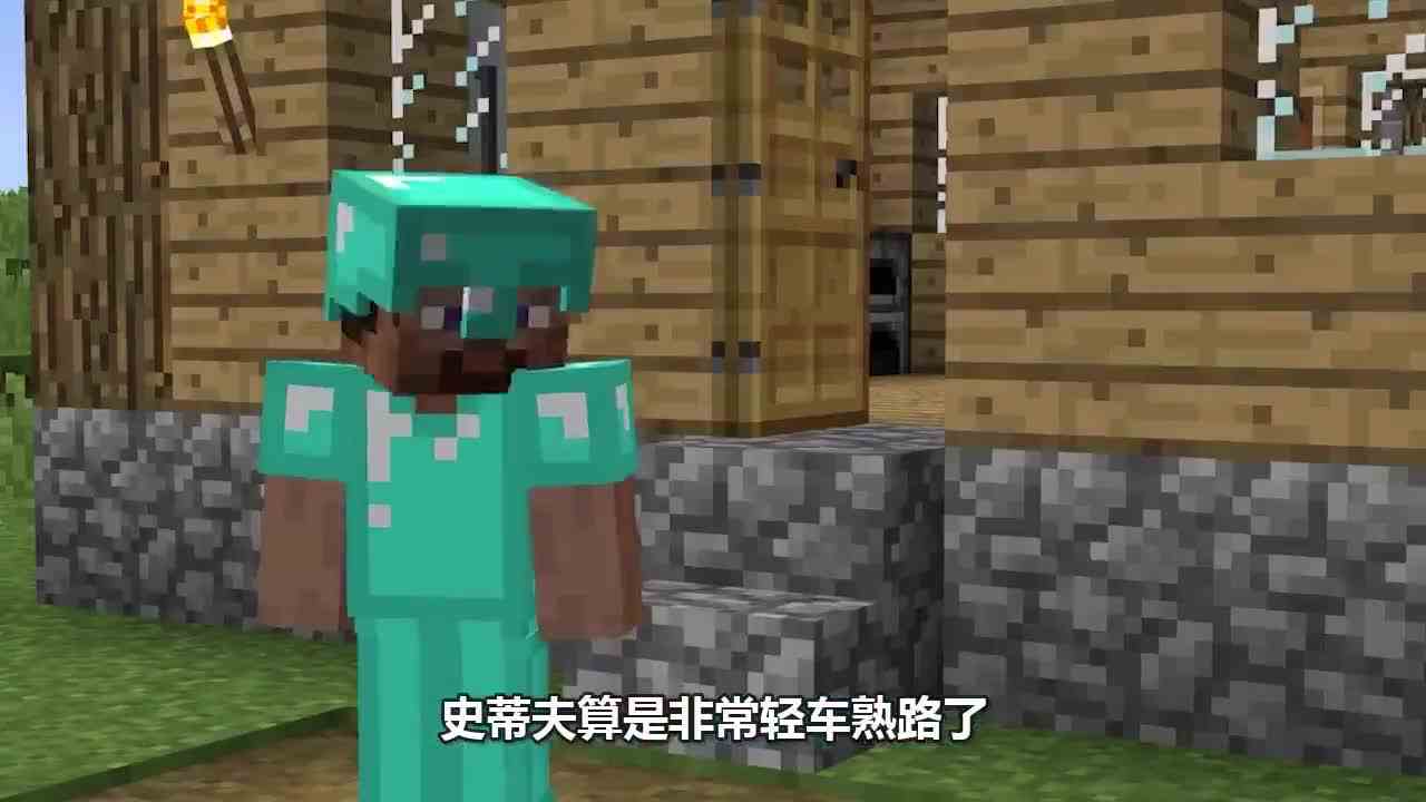 我的世界：阿呆暴富之路离奇曲折 最后靠的是一手彩虹矿！