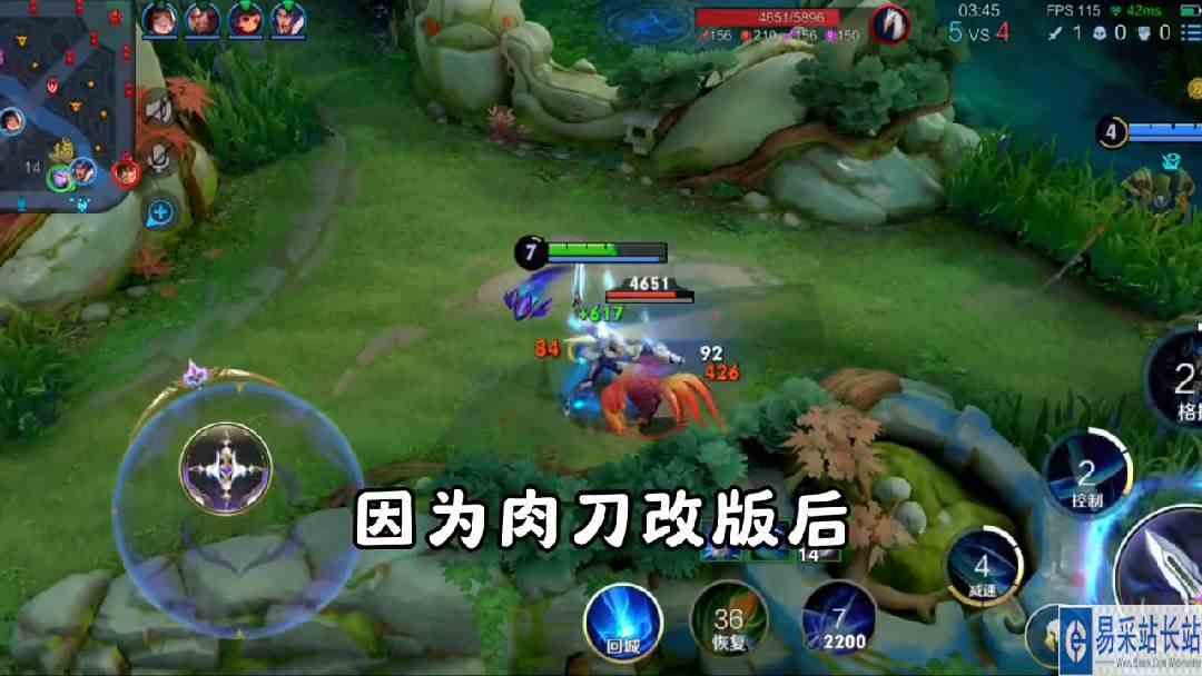 野刀调整后，铠的最强打法来了 #逃离焦虑，一起鬼混