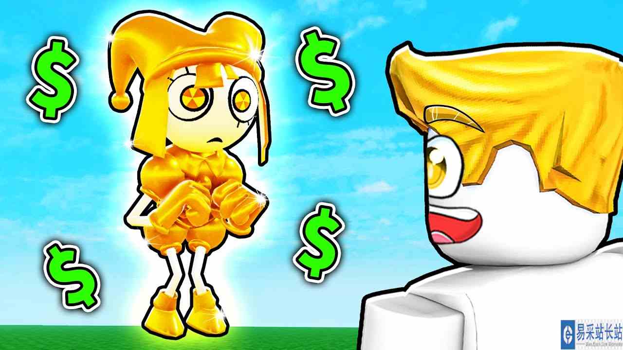 【Roblox】惊奇数位马戏团塔防！我获得黄金小丑帕姆尼！