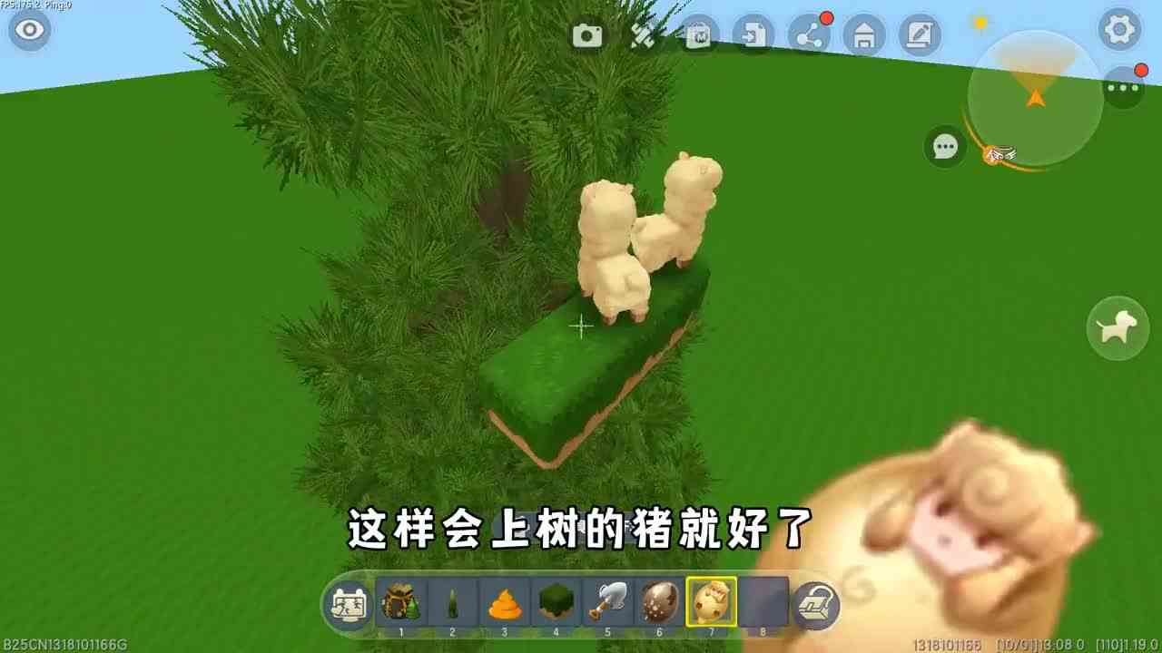 迷你世界不同人让猪上树，大神玩家是真离谱啊