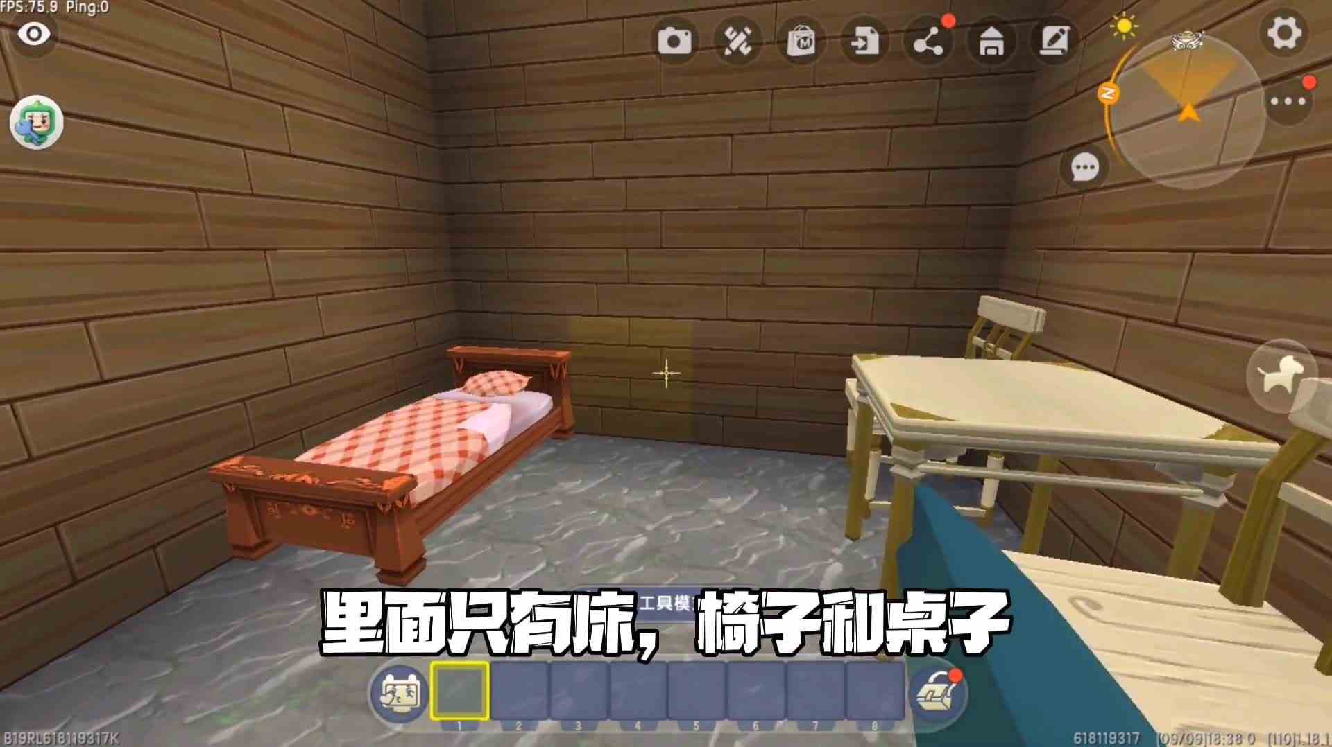 迷你世界当牛顿评价迷你世界