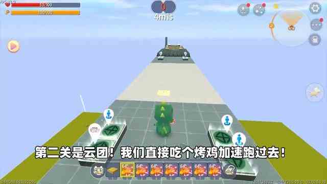 迷你世界：只用跑的跑酷？就连新手都能通关，奶糖却挑战失败了？