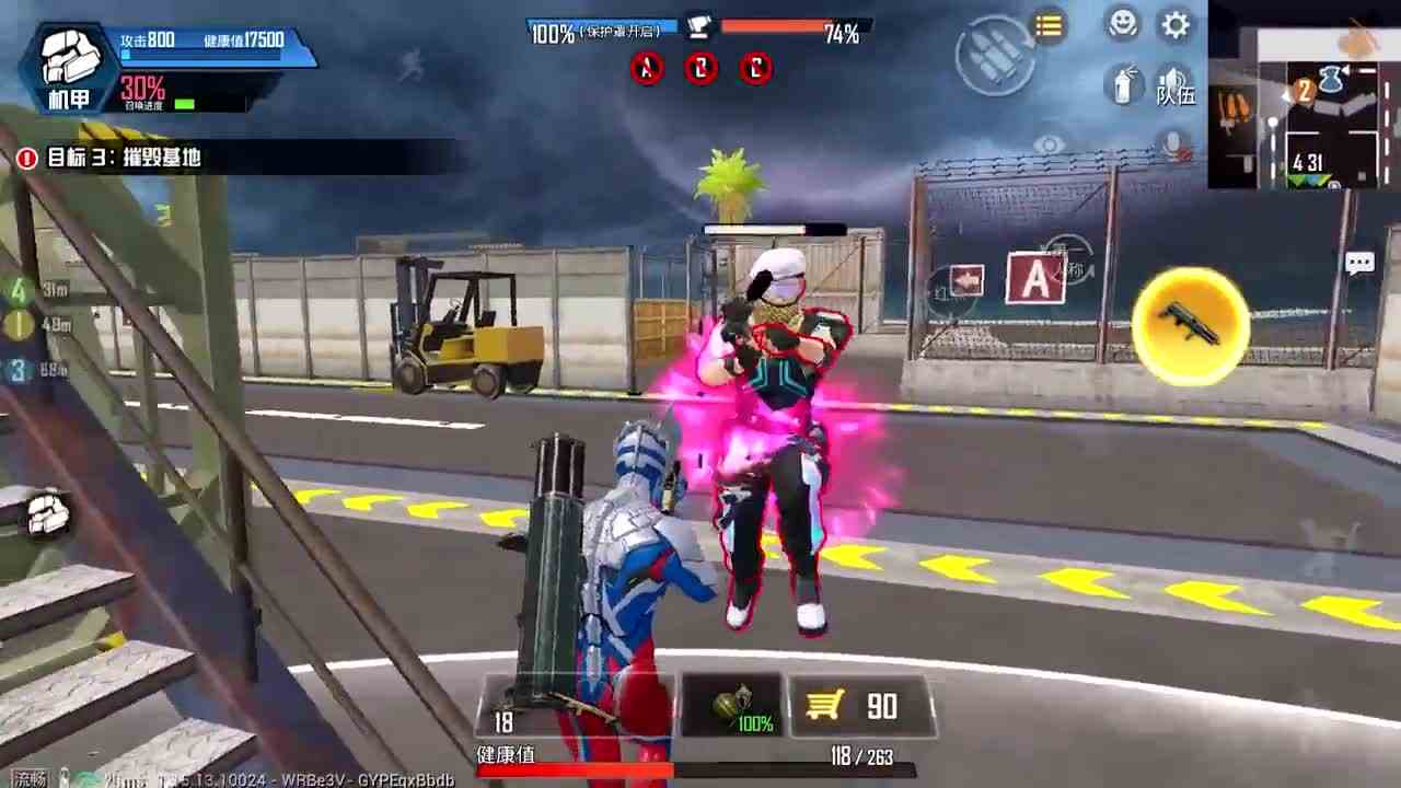 和平精英：重装突击，保护基地“满血获胜”，围堵复活点！