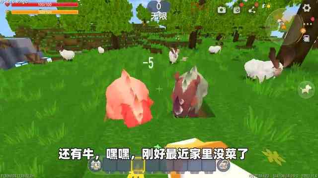 迷你世界：爸爸妈妈玩迷你世界的区别！结果这也太真实了