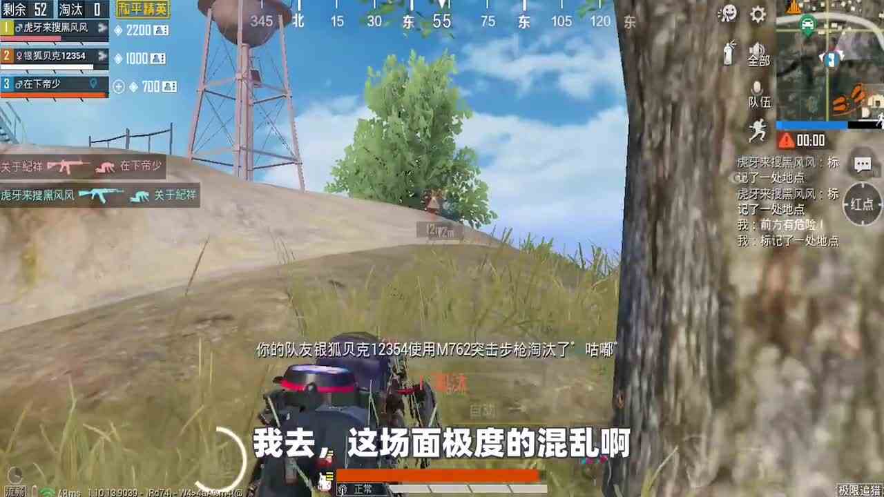 和平精英：膨胀！特种作战超肥物资点，信号枪+AWM应有尽有