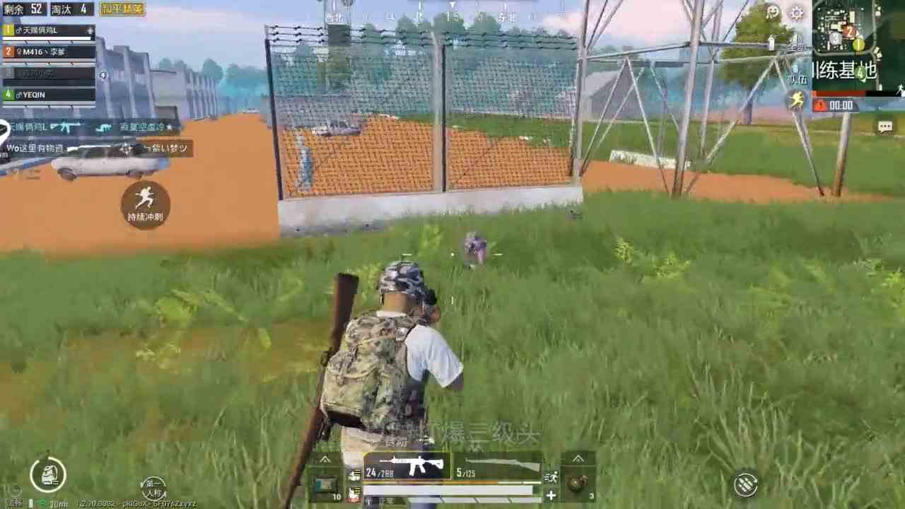 和平精英：伏地魔最多的图吃鸡，要求10杀以上，遇人必须杀