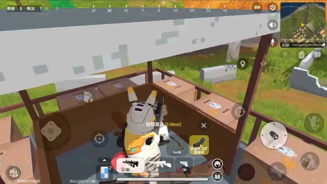 香肠派对：选择兔兔装扮，用传送胶囊结束战斗，敌人有点少！