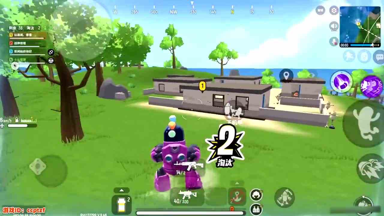 香肠派对：小哥这次真的是被气到了！机甲被队友抢，气的我退游戏