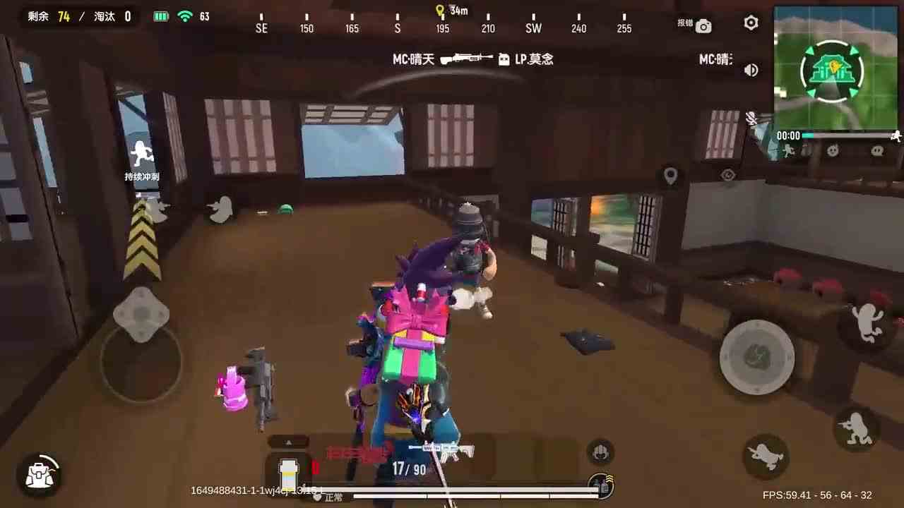 香肠派对：三个人轮流跟我对战，差点完成一穿三成就！