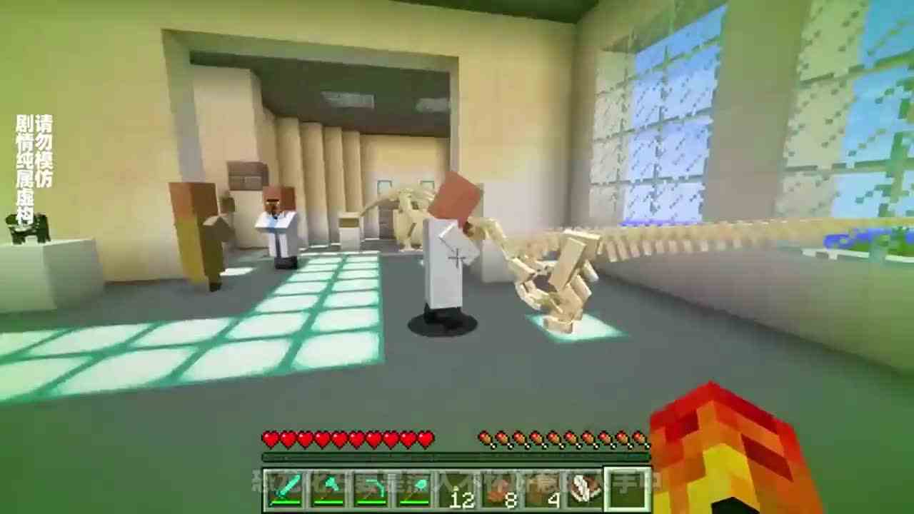 我的世界：霸王龙在mc中重生，这将会为mc带来什么样的后果？