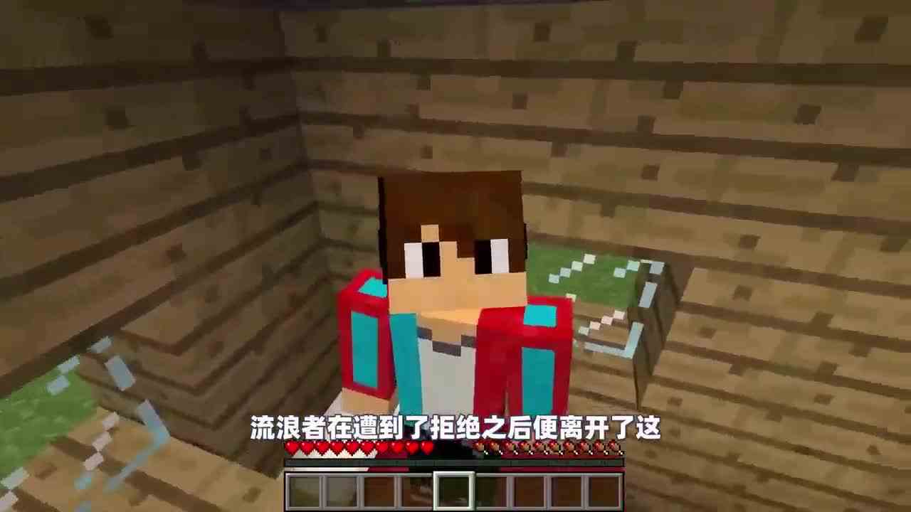 我的世界：玩家的村子被不速之客丢进了巨型垃圾桶，到底发生了什么？