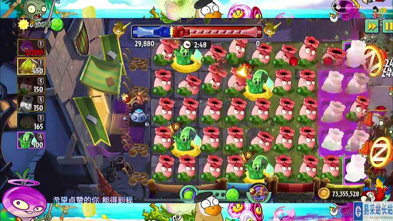 超Z青铜联赛：平民激光豆VS氪金熊果！