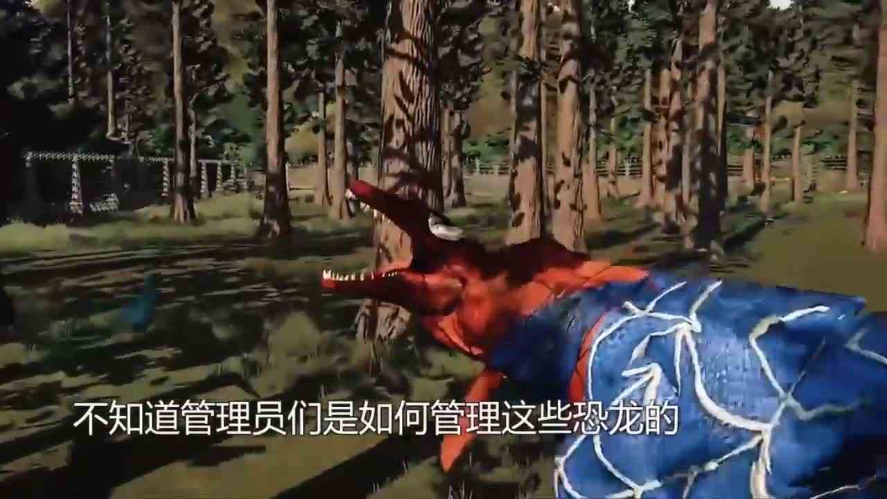  侏罗纪世界：为挑战火龙BOSS，空投超强霸王龙！号称万龙之首！