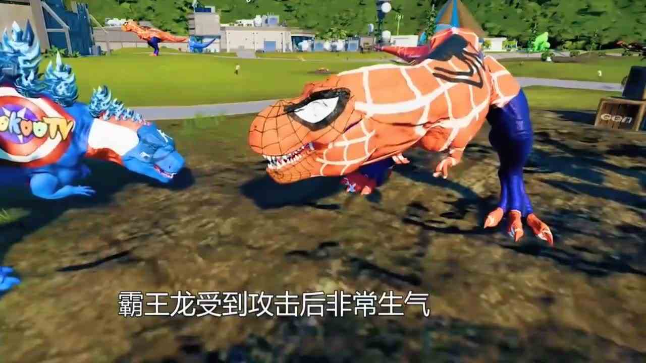  侏罗纪世界蜘蛛霸王龙VS队长刺龙，泰罗奥特曼快看！