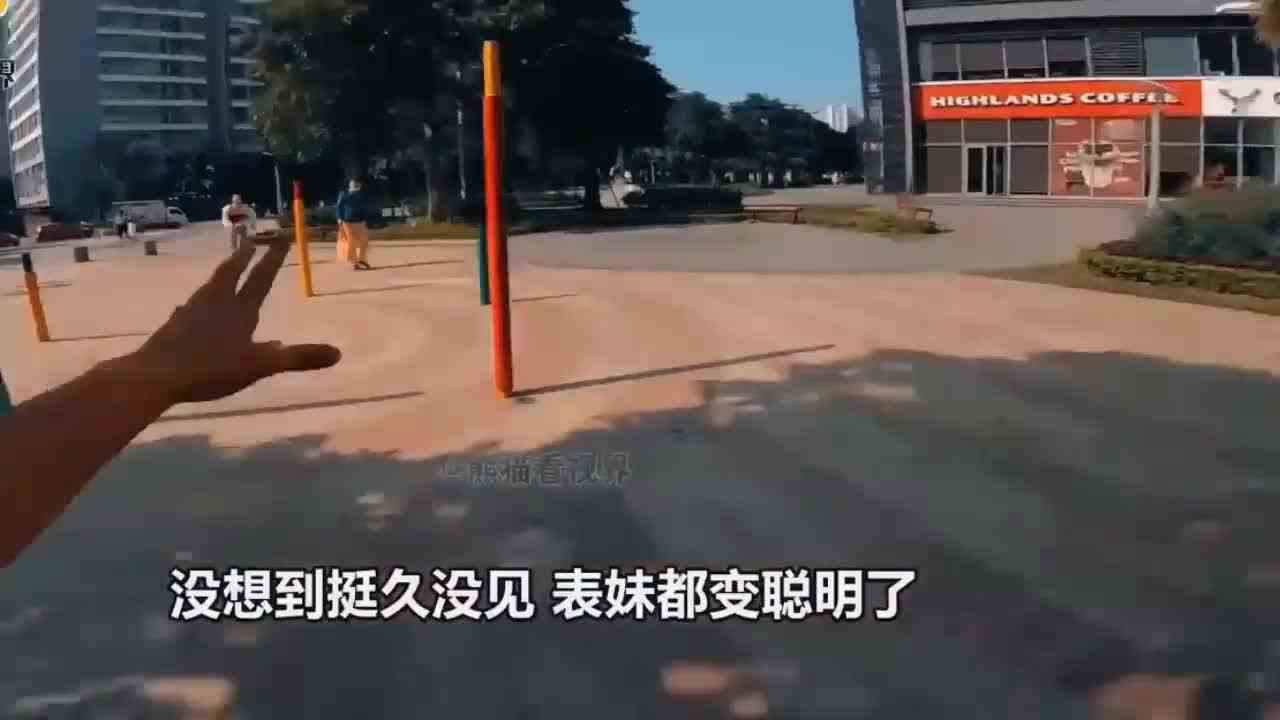 如果你偷吃了表妹的午饭？第一视角带你跑酷疯狂逃离表妹追击！