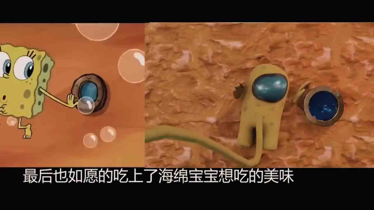  小黄变身钢铁侠太空决战，他能吧灭霸打败吗？