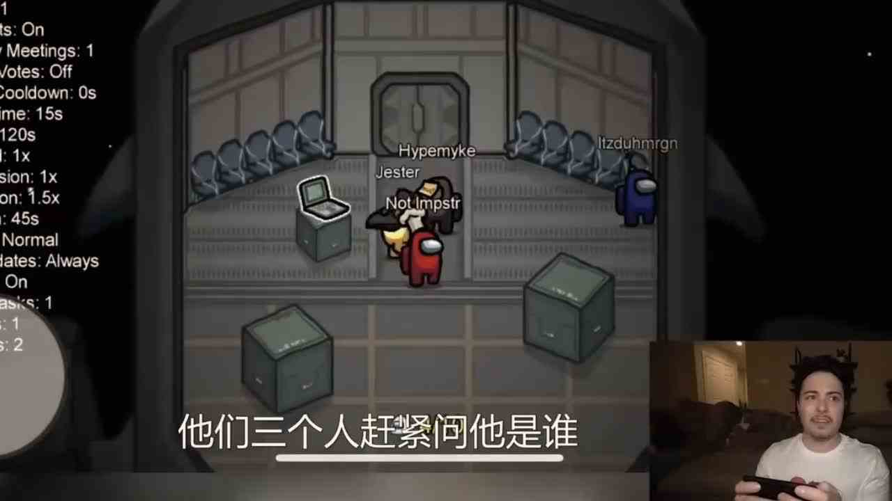  小红突然出现在我家里，真正的内鬼到底是谁？