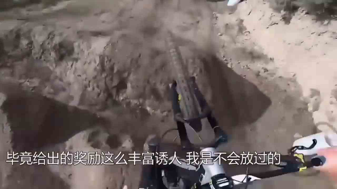  如果班主任向你发出挑战，该怎么办？第一视角飞车带你体验！