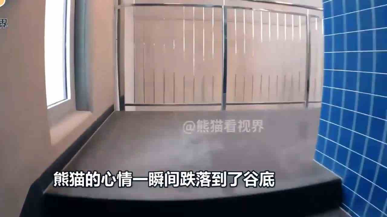 假如挑战地狱巨碗滑梯穿越到阴曹地府？第一视角带你绝地求生！