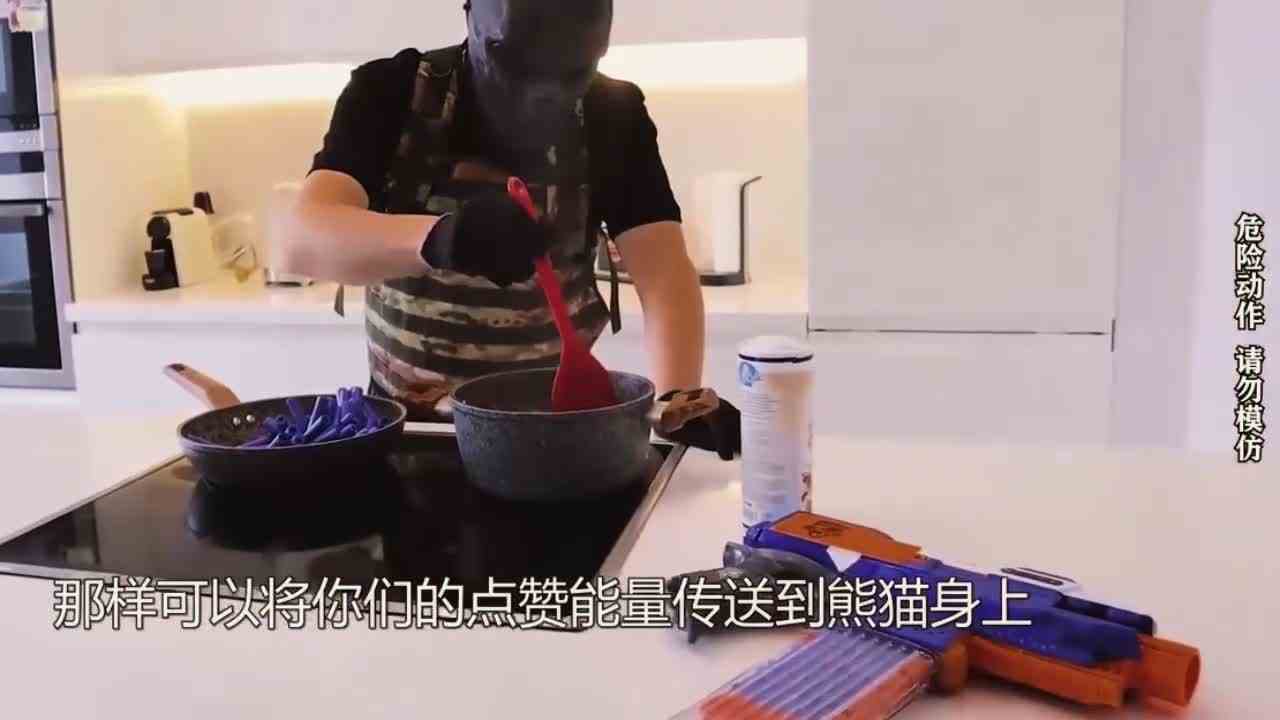  如果在吃鸡战场发现外星人入侵？第一视角带你抓捕外星人！刺激！