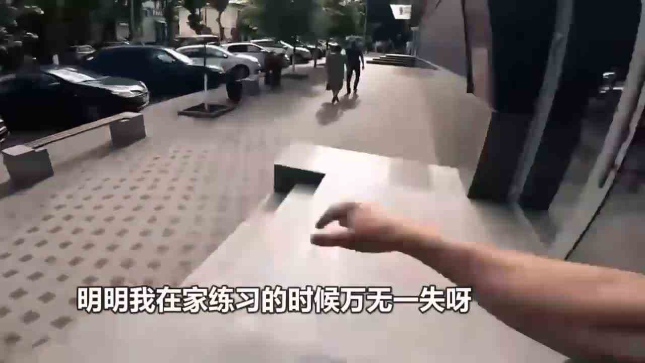 如果你不小心摔坏了女友的手机？第一视角带你疯狂逃离铁拳女友！