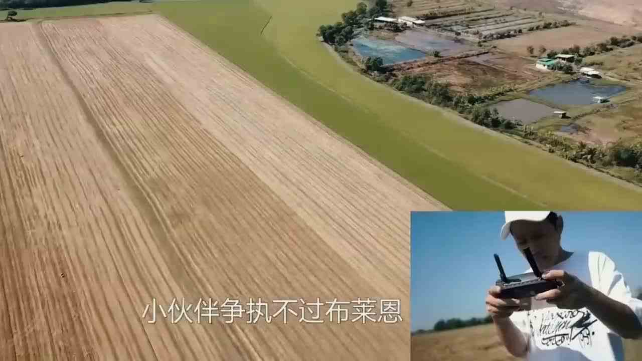  小伙在路边拍到行李箱怪怪，迪迦奥特曼我来了！