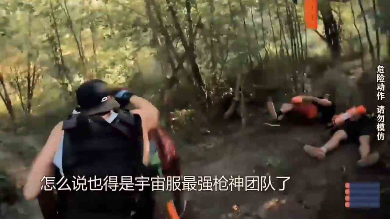  如果你在吃鸡模式发现外星人基地？第一视角带你抓捕外星人！