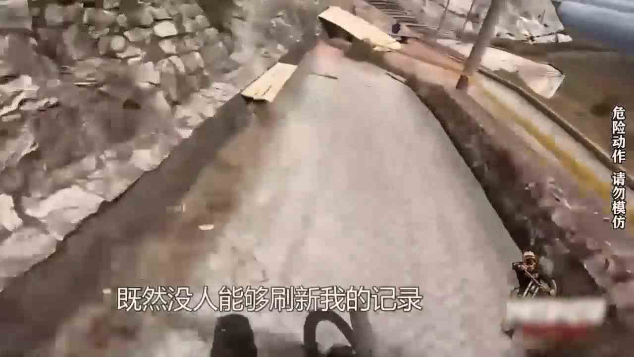  如果你刚做完的暑假作业被抢？第一视角带你飞车追捕！超燃！